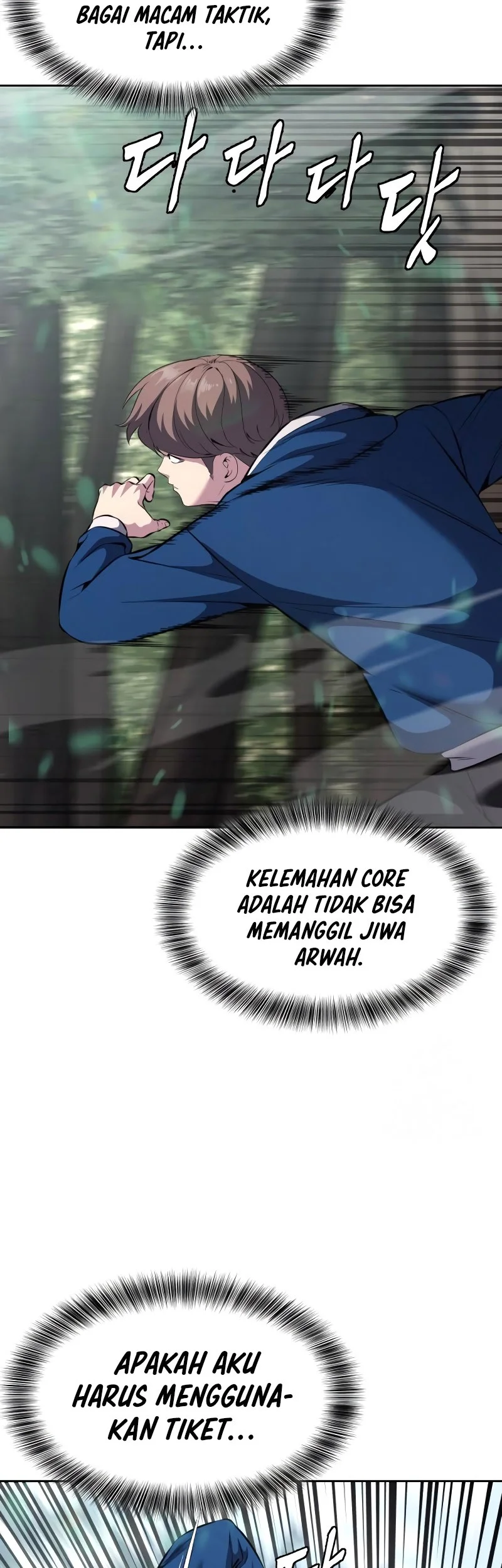 Ticket Hero S2 Chapter 49 - halaman 16