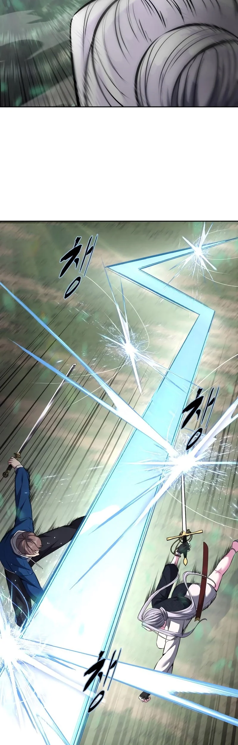 Ticket Hero S2 Chapter 49 - halaman 18
