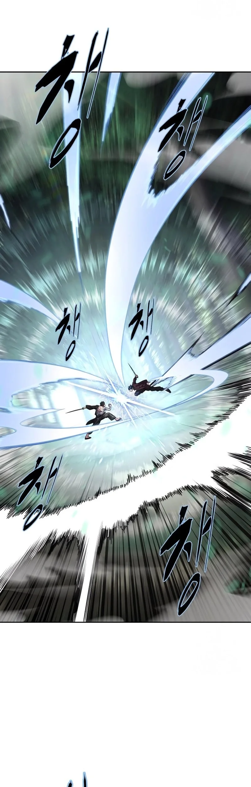 Ticket Hero S2 Chapter 49 - halaman 60