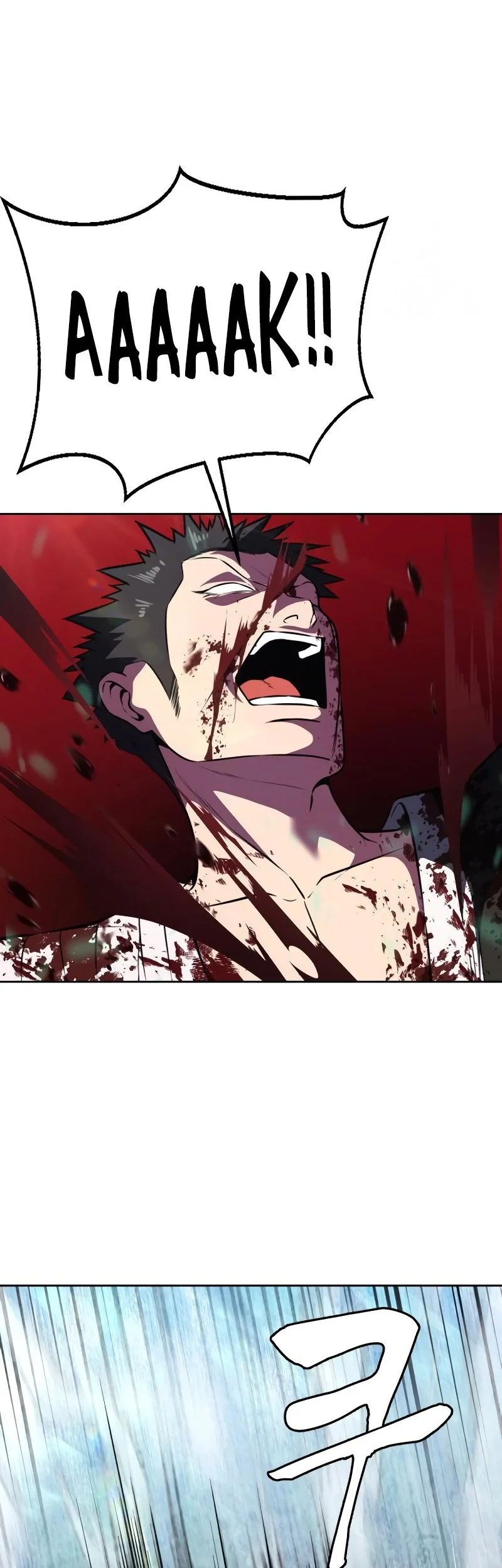 Ticket Hero S2 Chapter 49 - halaman 76
