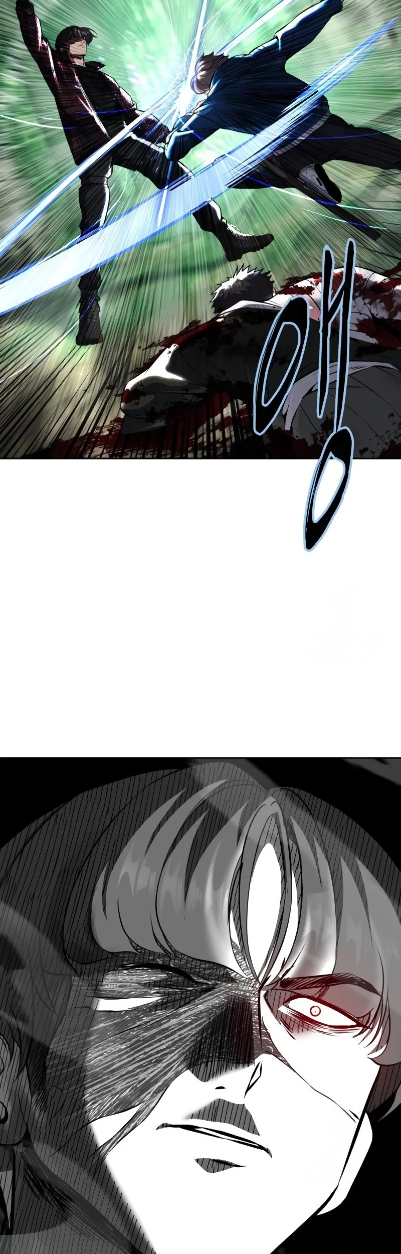 Ticket Hero S2 Chapter 49 - halaman 99