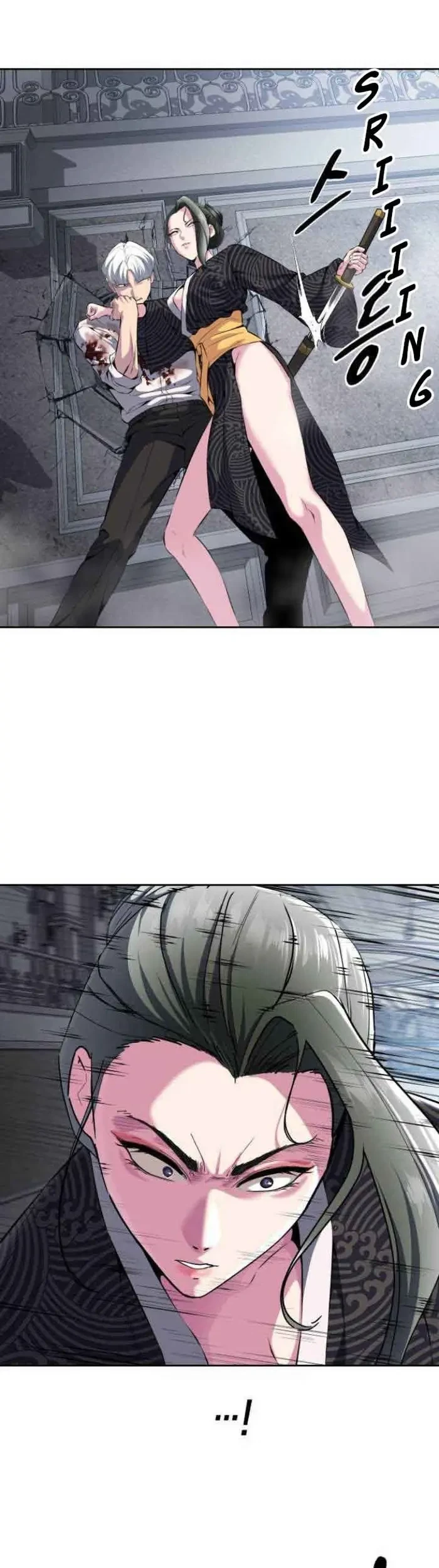 Ticket Hero S2 Chapter 5 - halaman 11