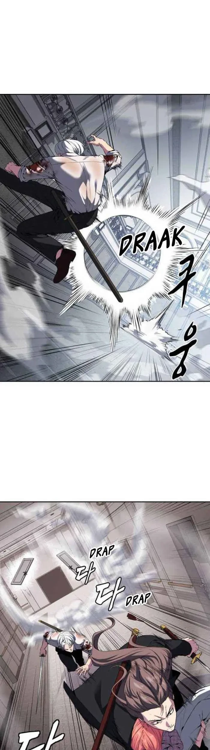 Ticket Hero S2 Chapter 5 - halaman 13