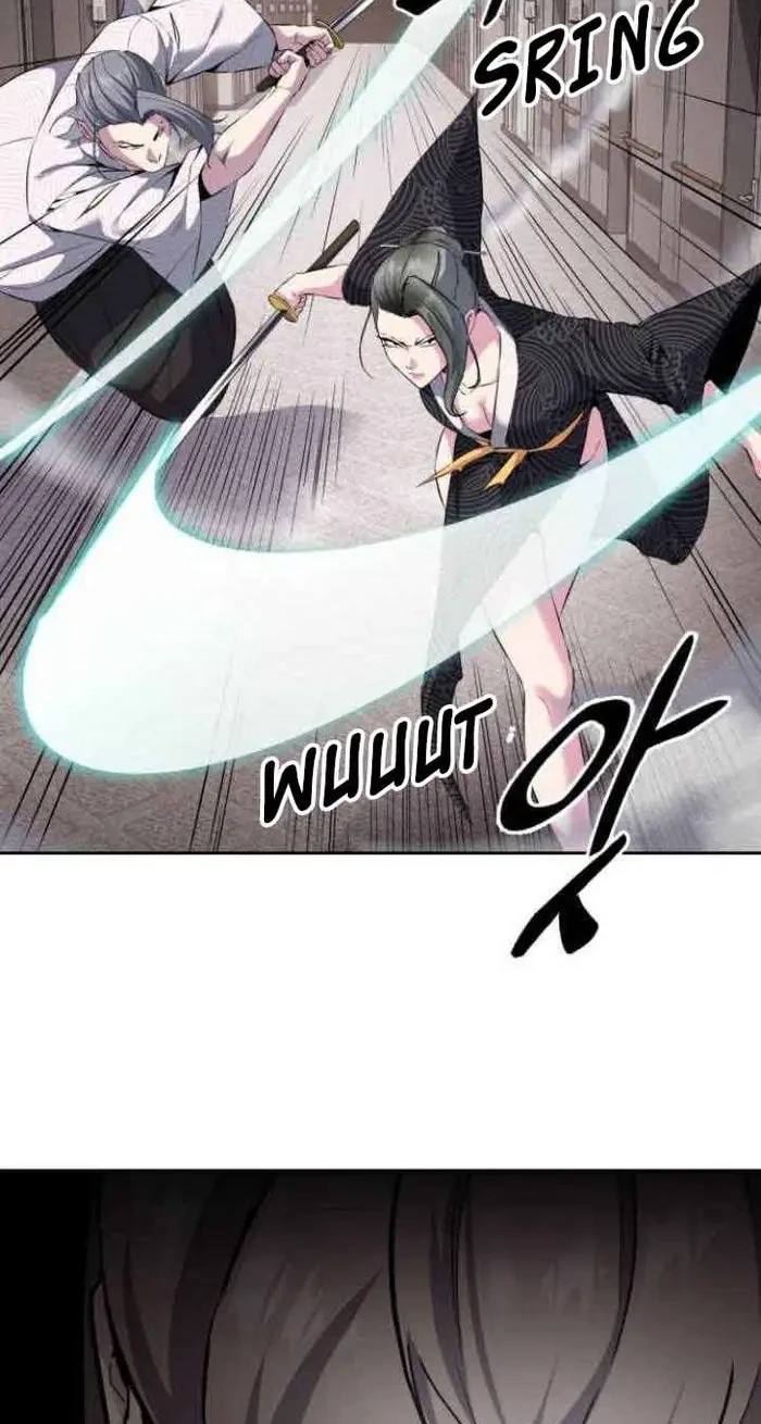 Ticket Hero S2 Chapter 5 - halaman 32