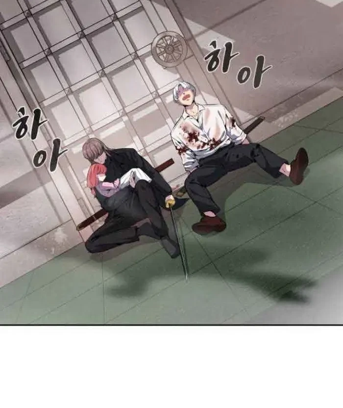 Ticket Hero S2 Chapter 5 - halaman 58