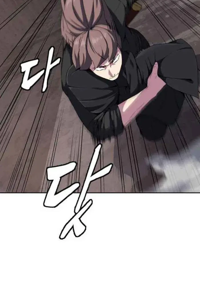 Ticket Hero S2 Chapter 5 - halaman 74