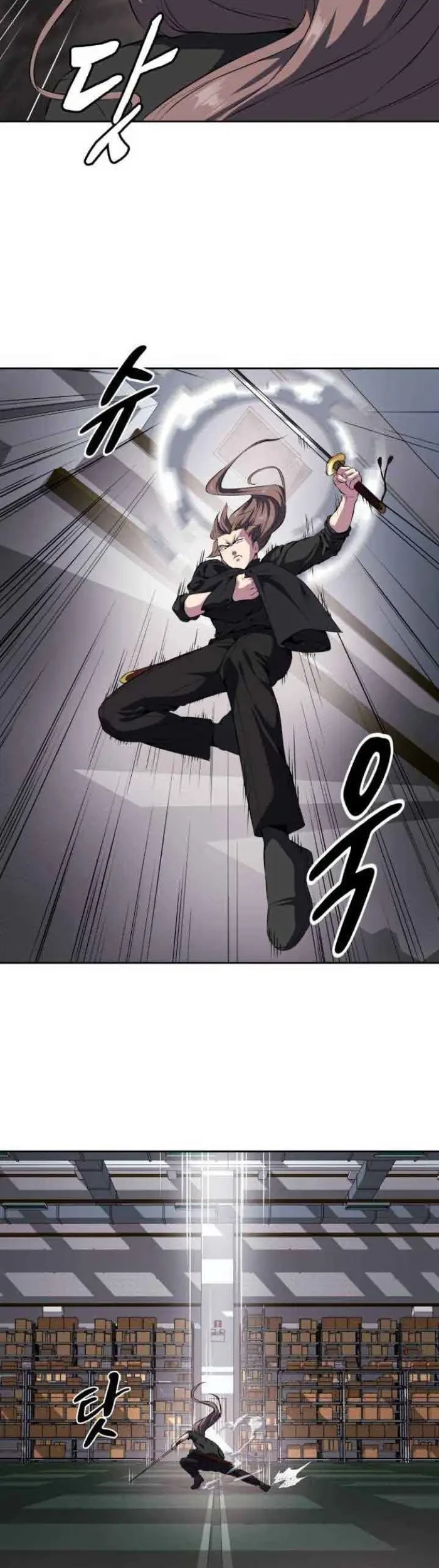 Ticket Hero S2 Chapter 5 - halaman 77