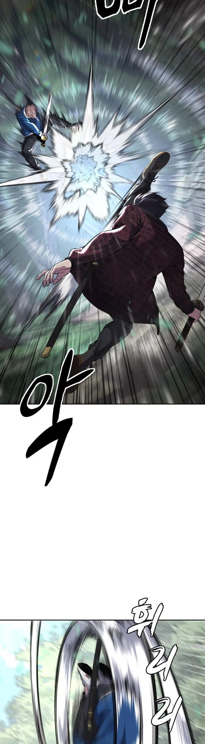 Ticket Hero S2 Chapter 50 - halaman 13
