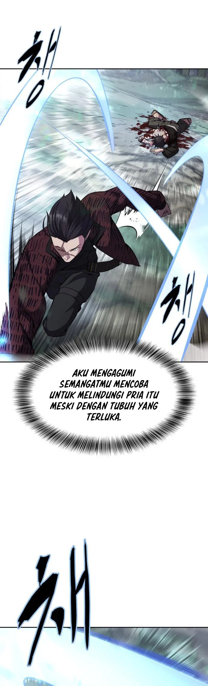 Ticket Hero S2 Chapter 50 - halaman 20