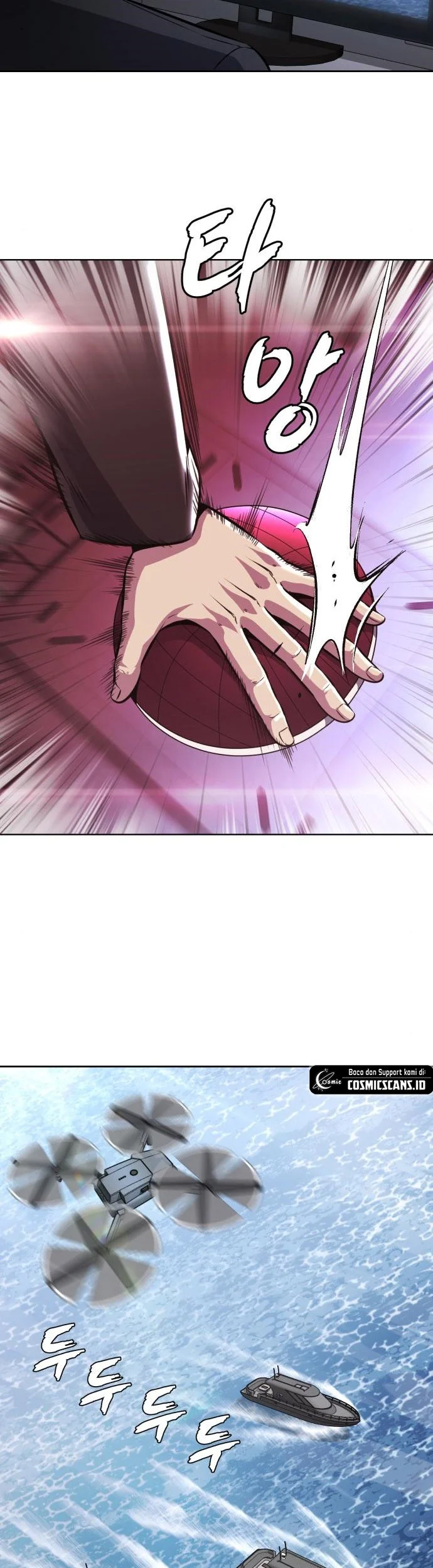 Ticket Hero S2 Chapter 50 - halaman 43
