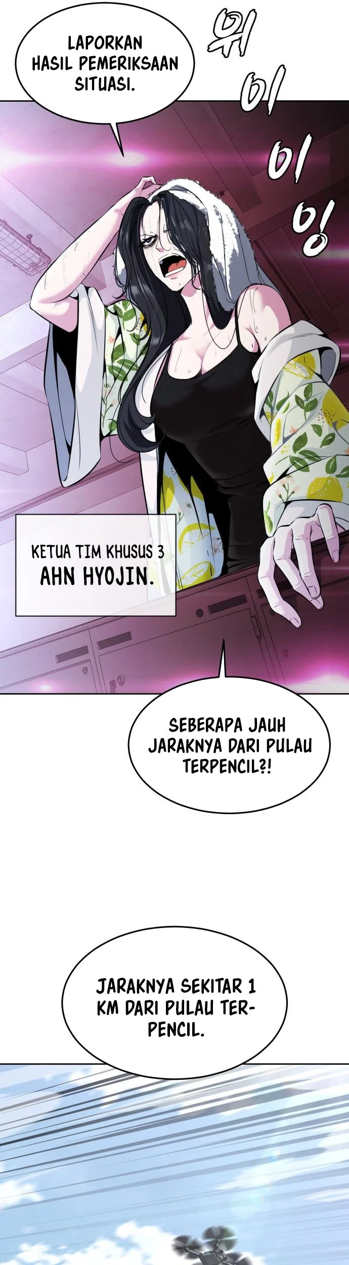 Ticket Hero S2 Chapter 50 - halaman 45
