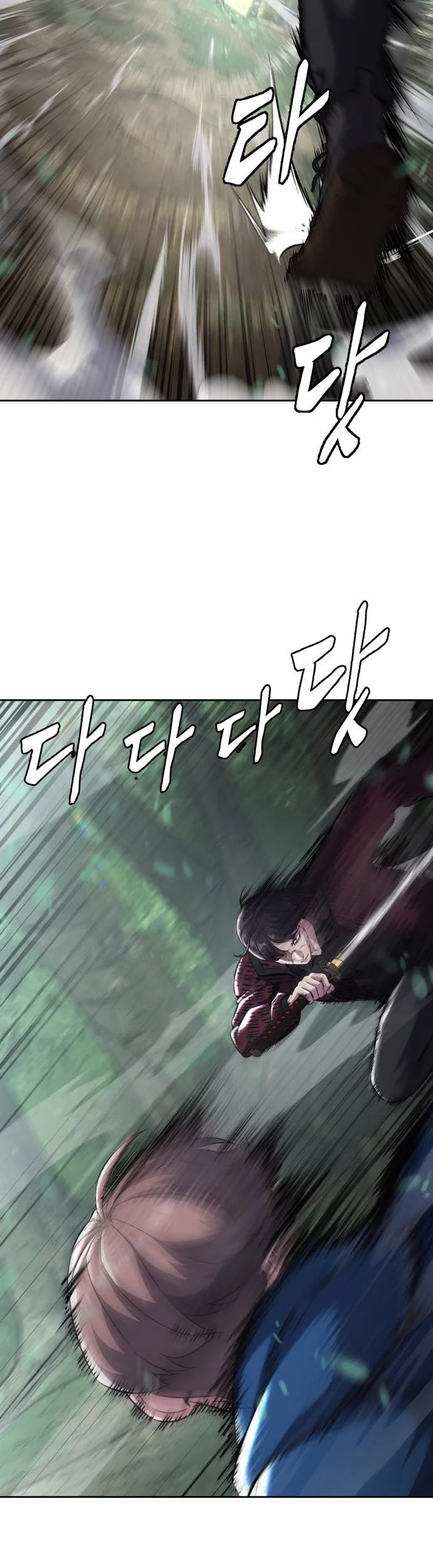 Ticket Hero S2 Chapter 50 - halaman 5