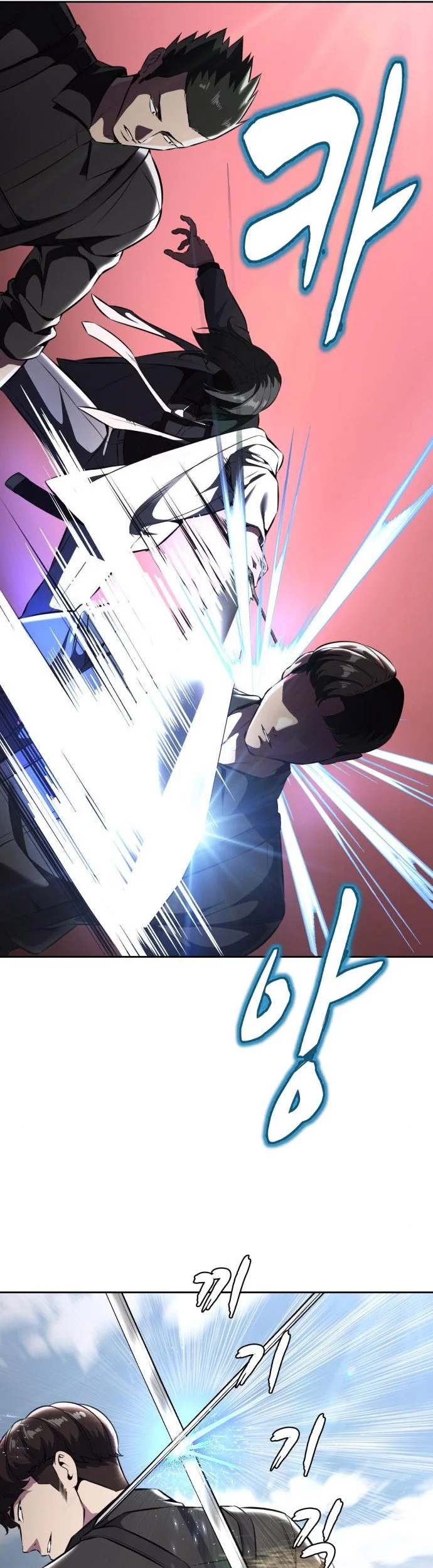 Ticket Hero S2 Chapter 50 - halaman 69