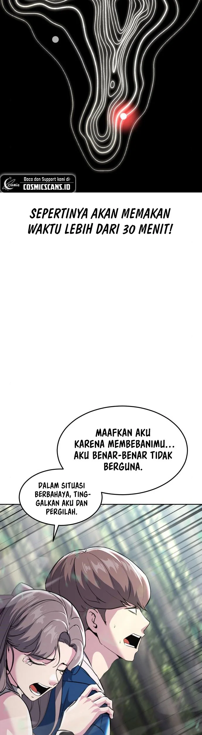 Ticket Hero S2 Chapter 50 - halaman 73