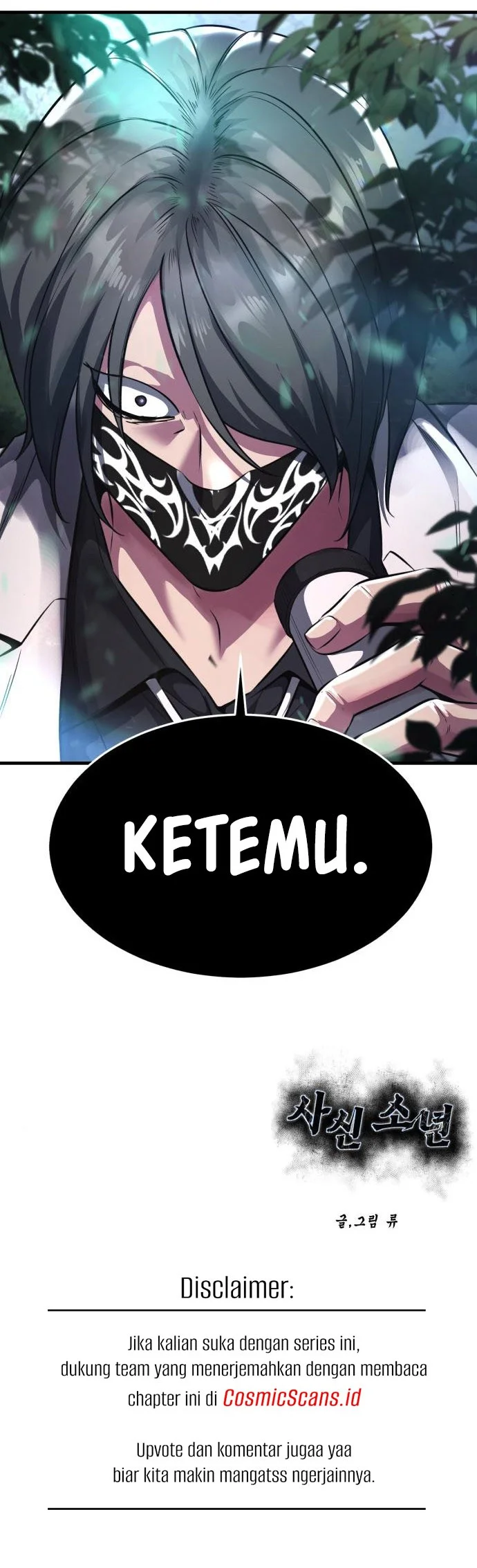 Ticket Hero S2 Chapter 50 - halaman 85