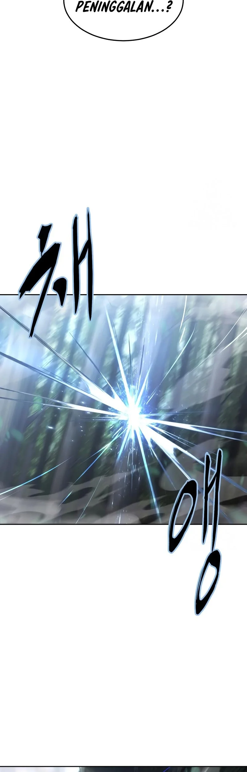 Ticket Hero S2 Chapter 51 - halaman 10