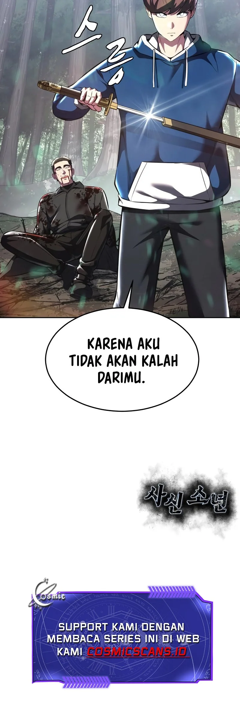 Ticket Hero S2 Chapter 51 - halaman 104