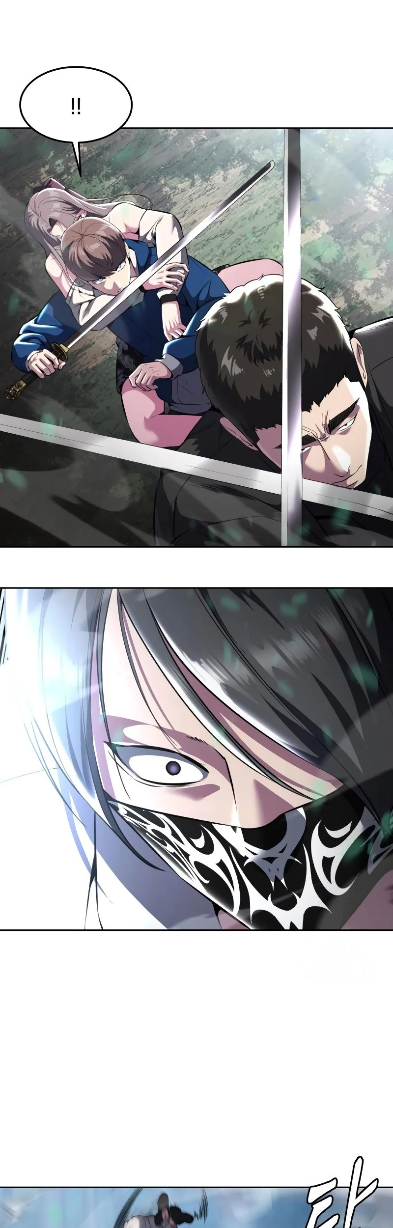 Ticket Hero S2 Chapter 51 - halaman 12
