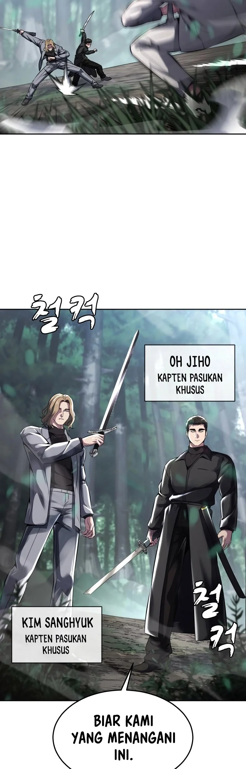 Ticket Hero S2 Chapter 51 - halaman 14