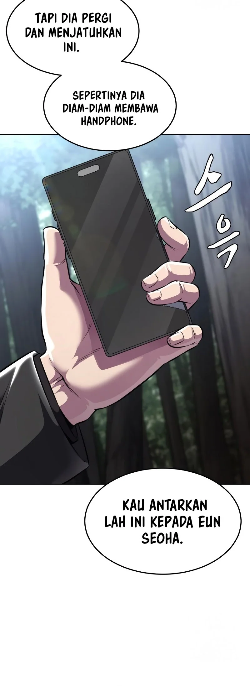 Ticket Hero S2 Chapter 51 - halaman 23