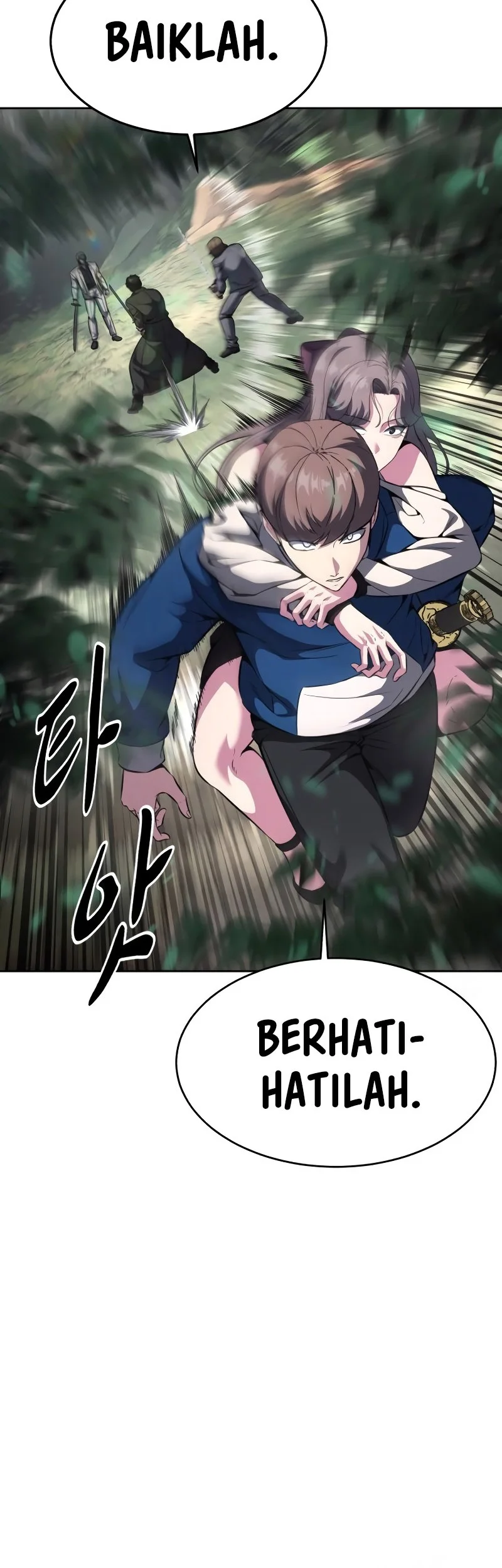 Ticket Hero S2 Chapter 51 - halaman 25