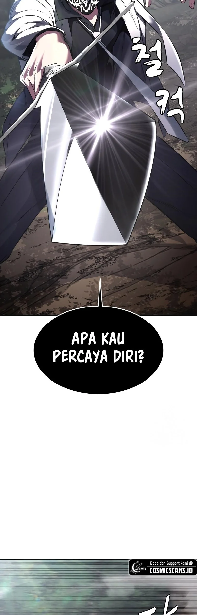 Ticket Hero S2 Chapter 51 - halaman 27