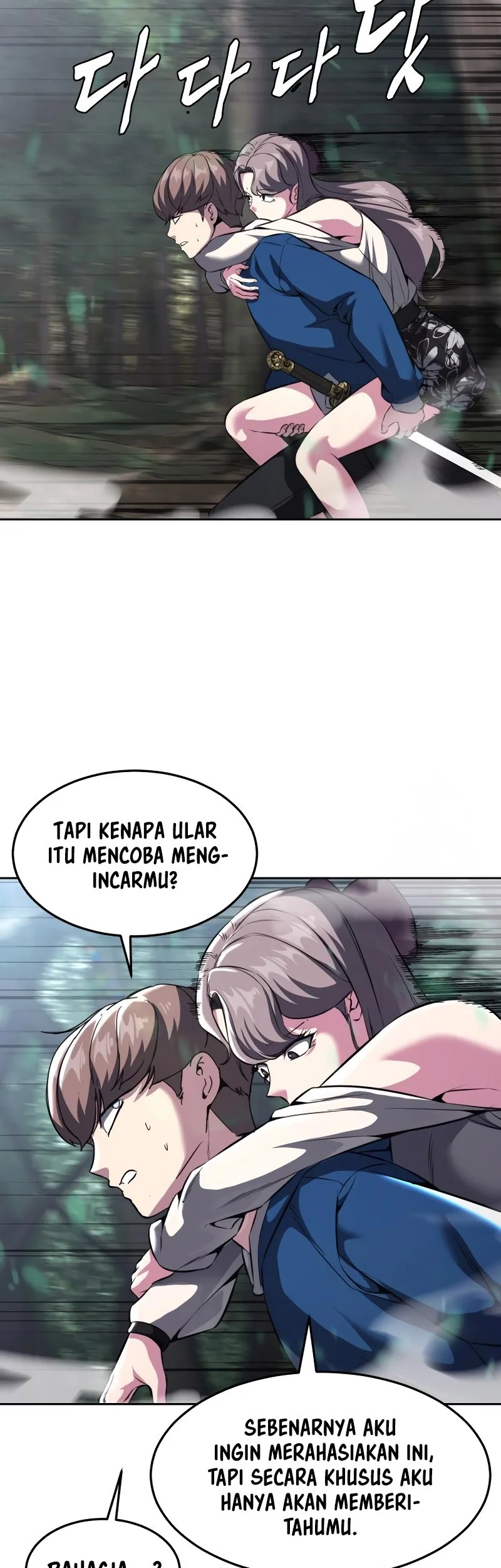 Ticket Hero S2 Chapter 51 - halaman 28
