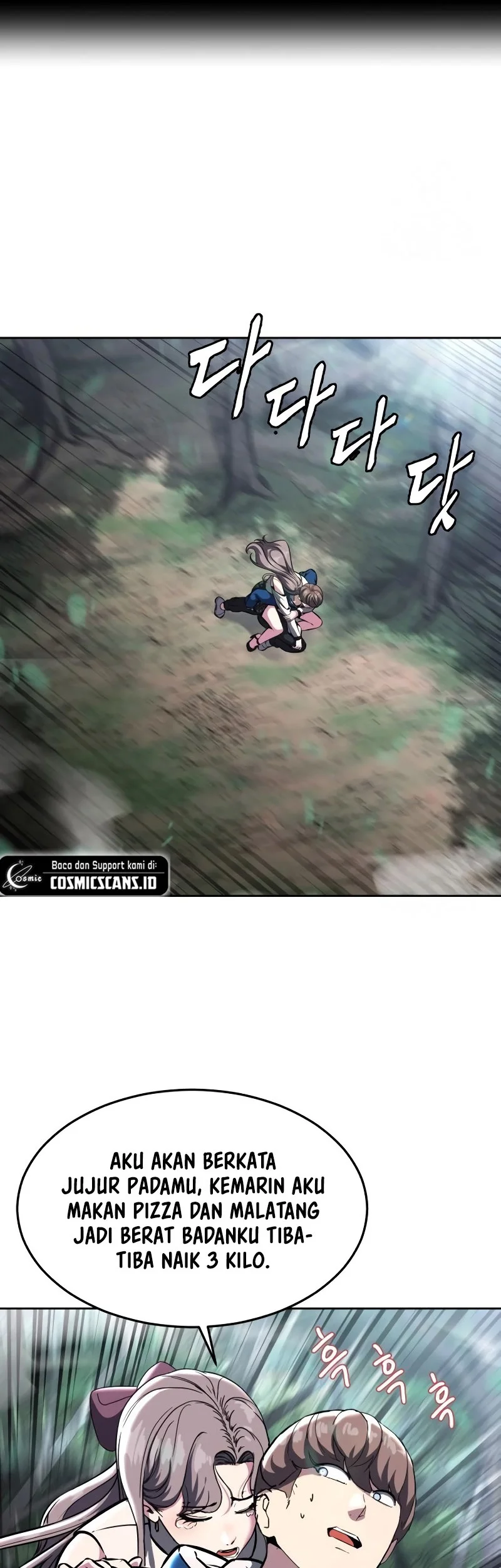 Ticket Hero S2 Chapter 51 - halaman 3