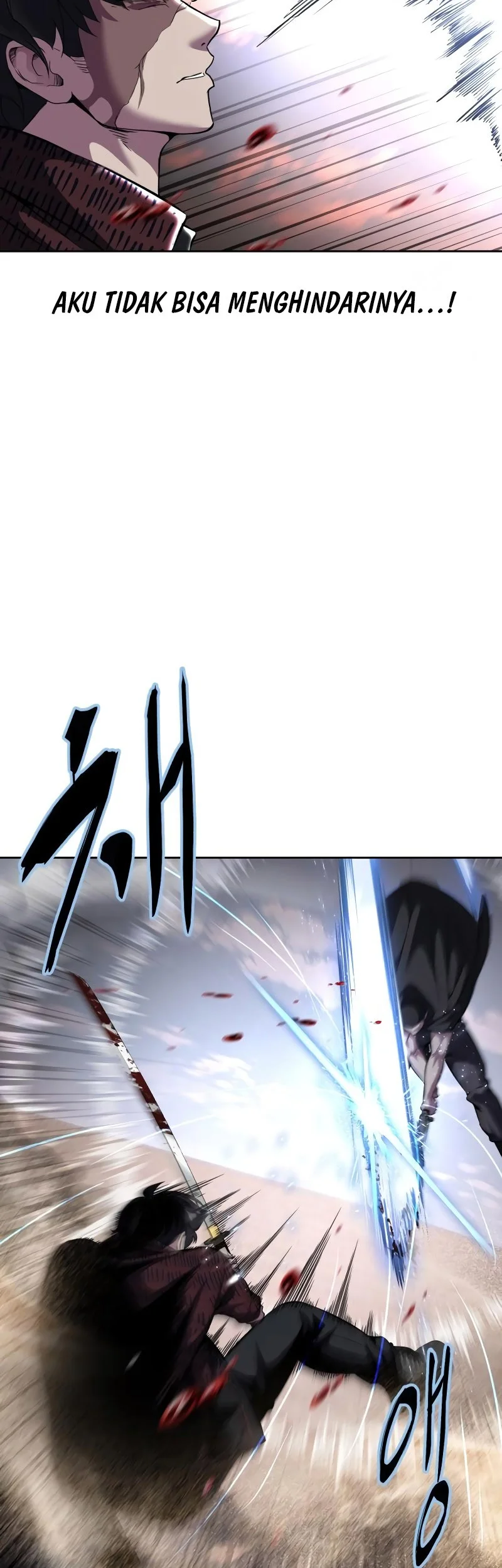 Ticket Hero S2 Chapter 51 - halaman 40