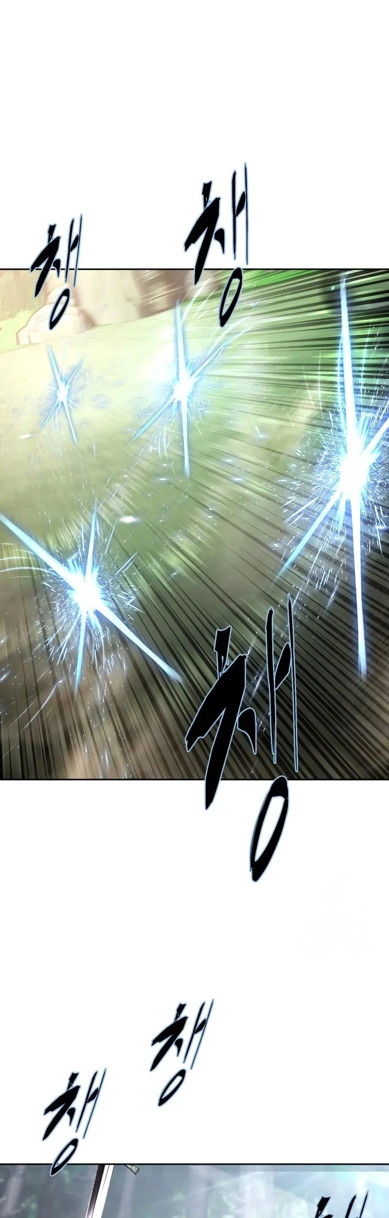 Ticket Hero S2 Chapter 51 - halaman 49