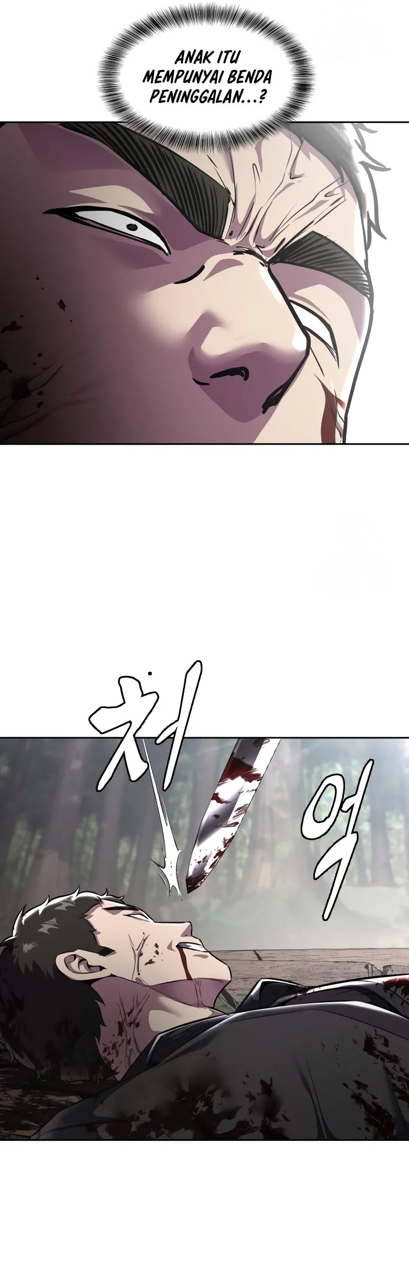 Ticket Hero S2 Chapter 51 - halaman 70
