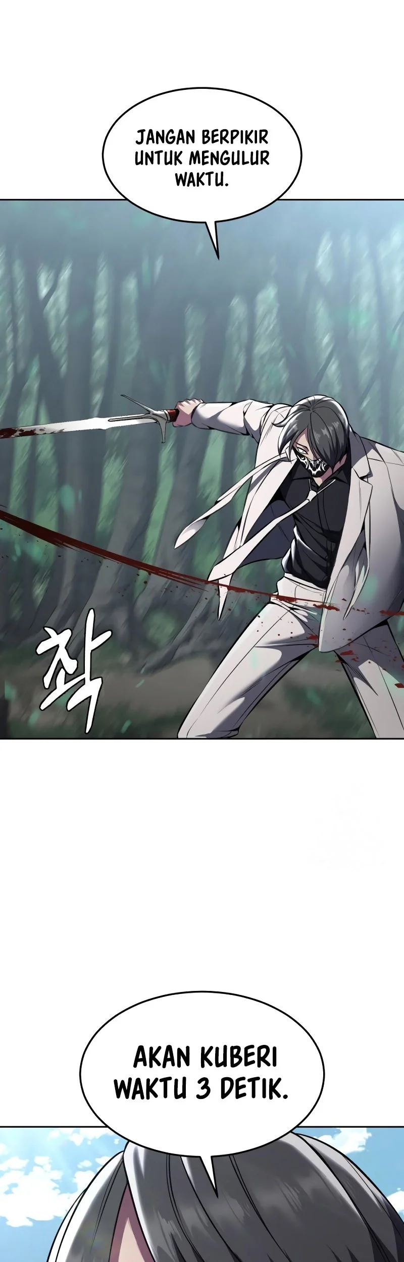 Ticket Hero S2 Chapter 51 - halaman 76