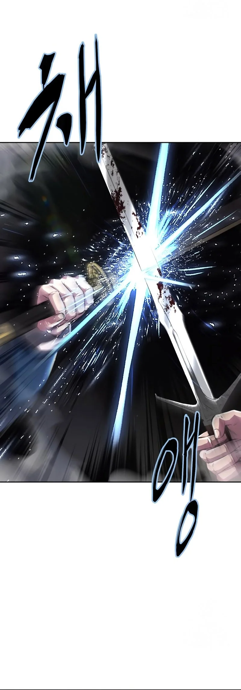 Ticket Hero S2 Chapter 51 - halaman 80
