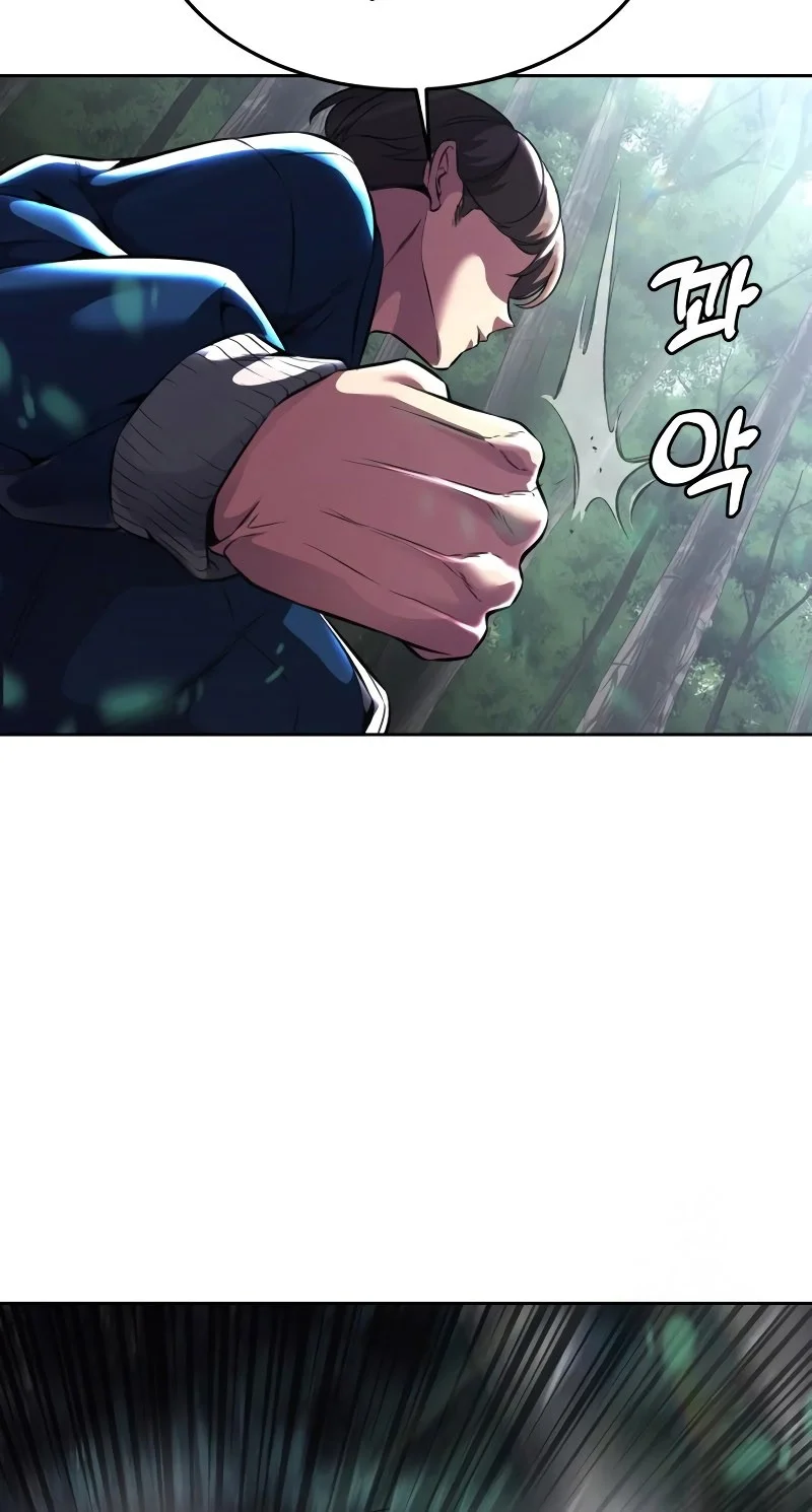 Ticket Hero S2 Chapter 51 - halaman 85