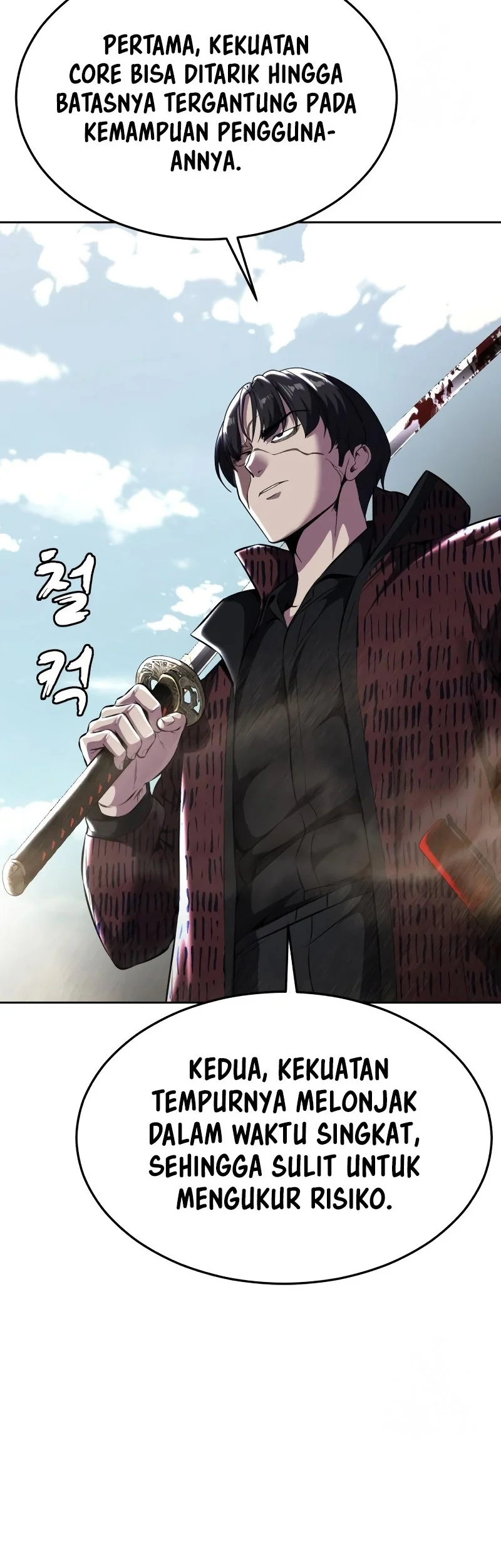 Ticket Hero S2 Chapter 51 - halaman 95