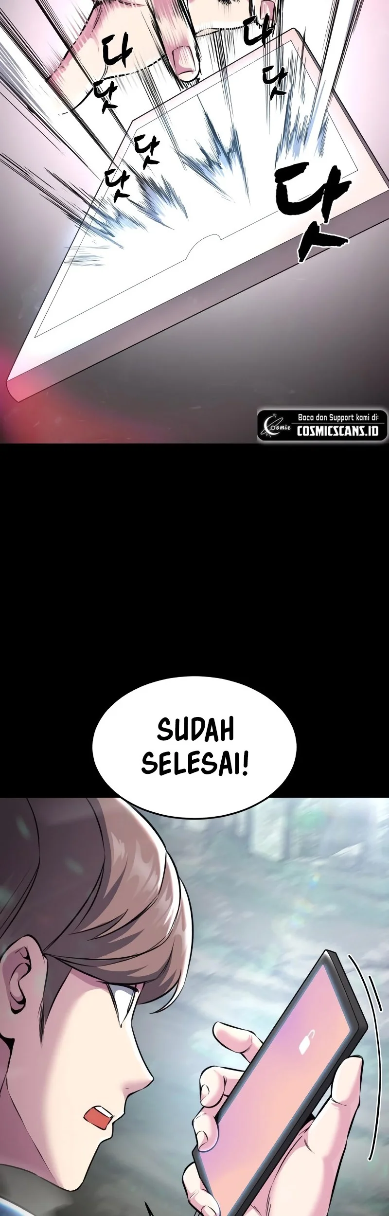 Ticket Hero S2 Chapter 52 - halaman 12