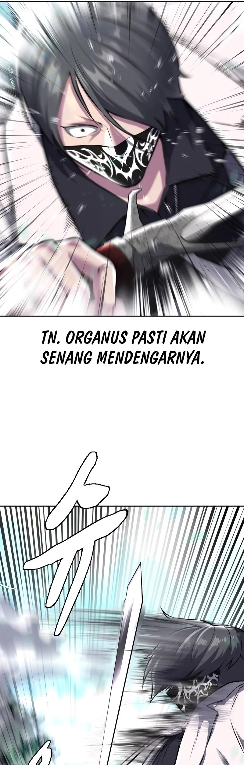 Ticket Hero S2 Chapter 52 - halaman 28