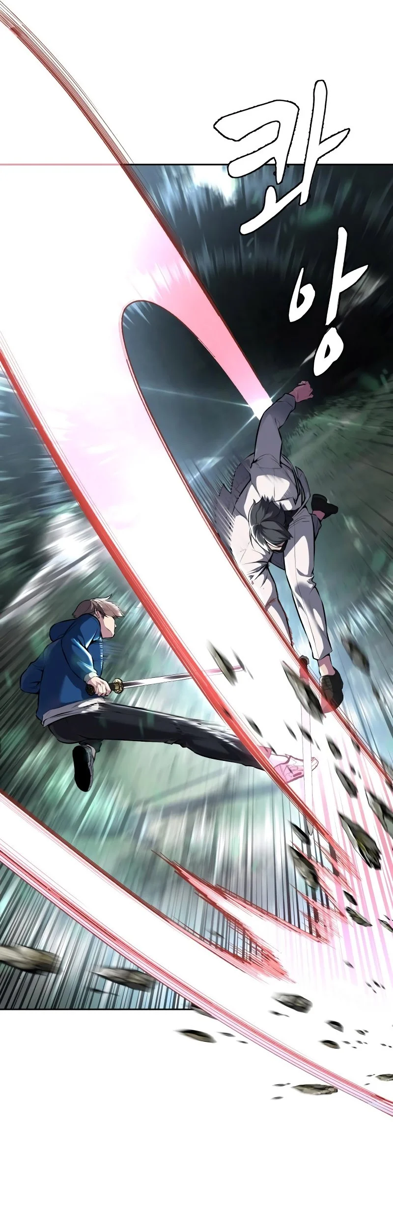 Ticket Hero S2 Chapter 52 - halaman 35