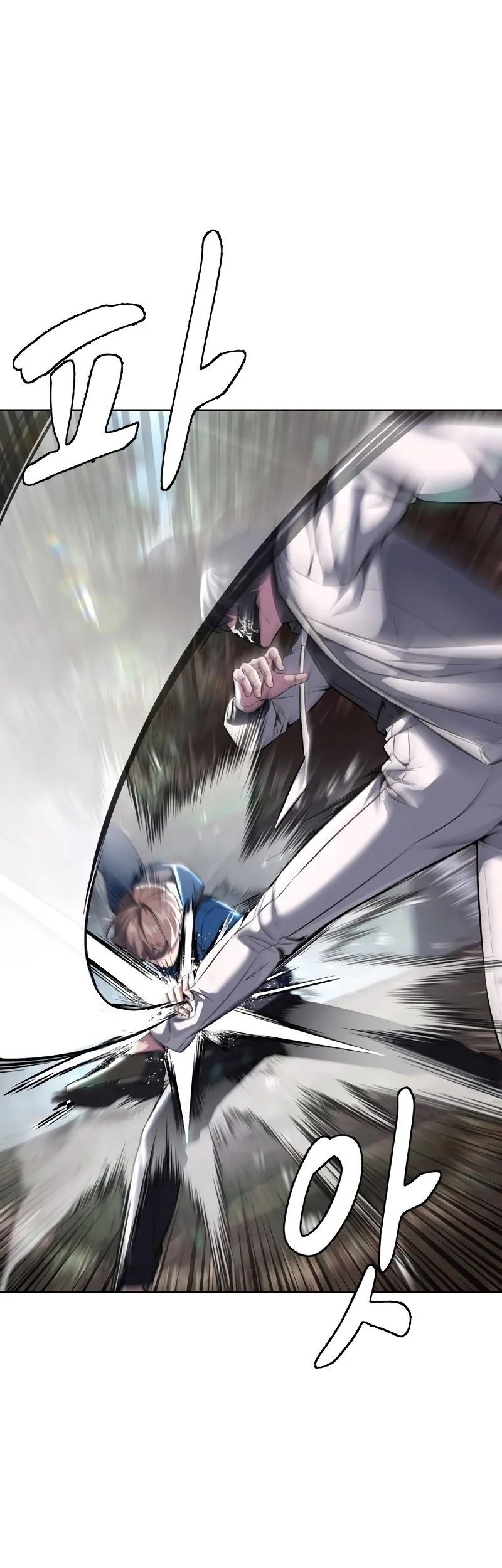 Ticket Hero S2 Chapter 52 - halaman 37