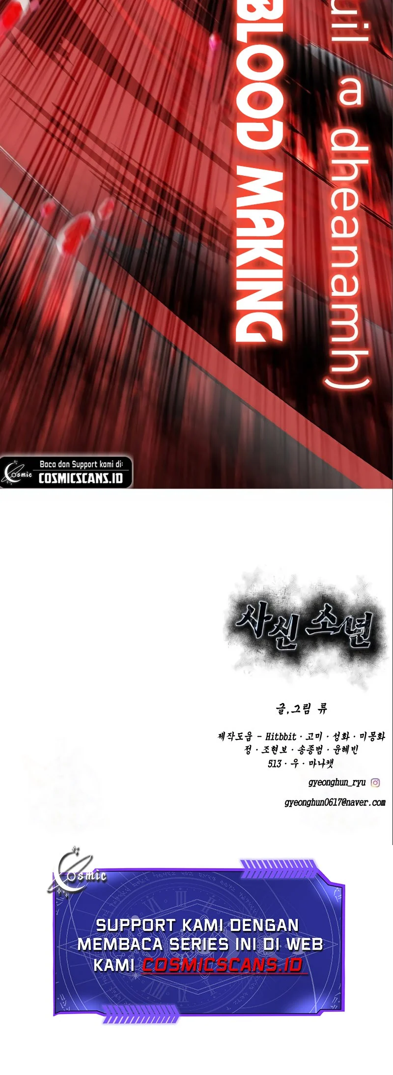 Ticket Hero S2 Chapter 53 - halaman 114