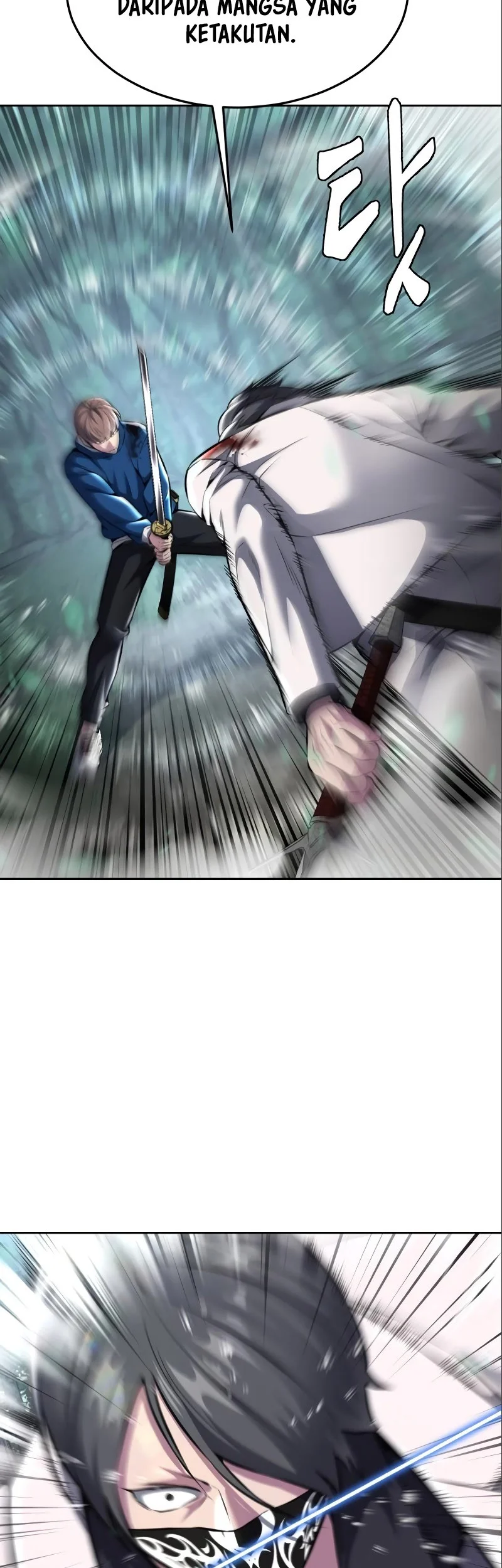 Ticket Hero S2 Chapter 53 - halaman 17