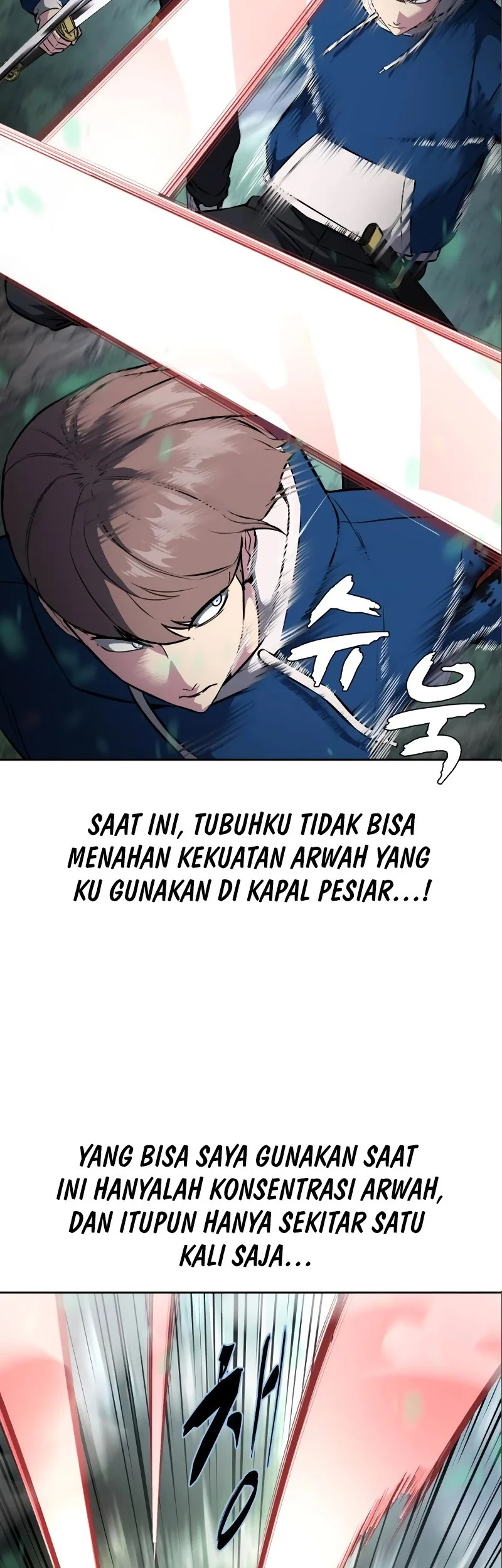 Ticket Hero S2 Chapter 53 - halaman 21