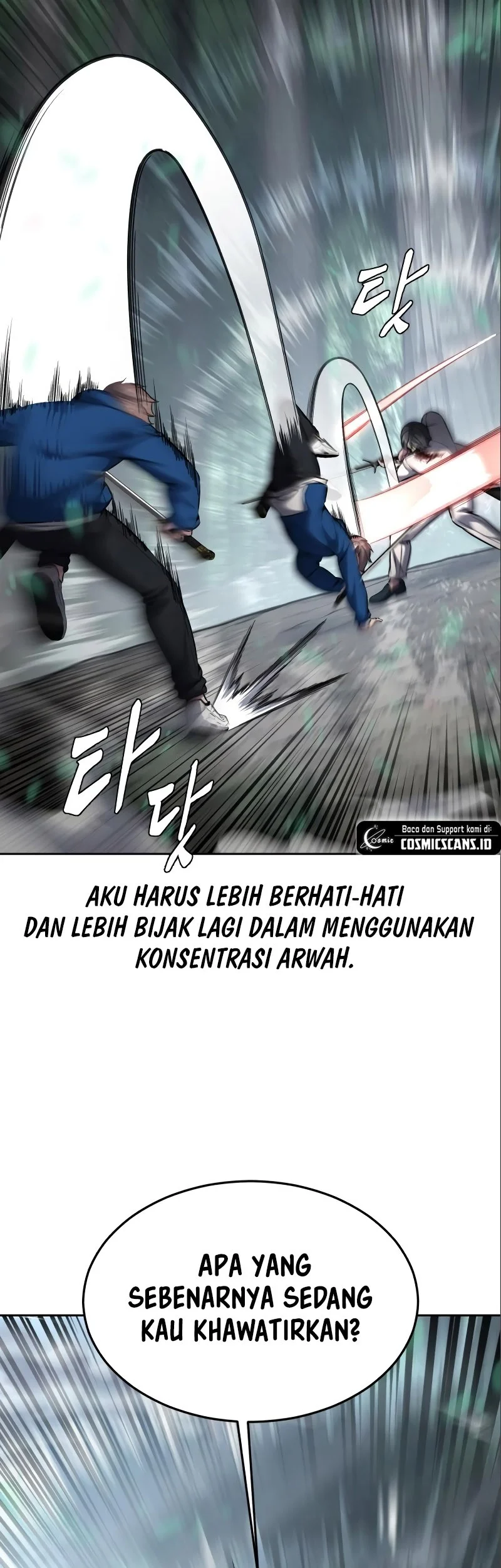 Ticket Hero S2 Chapter 53 - halaman 23
