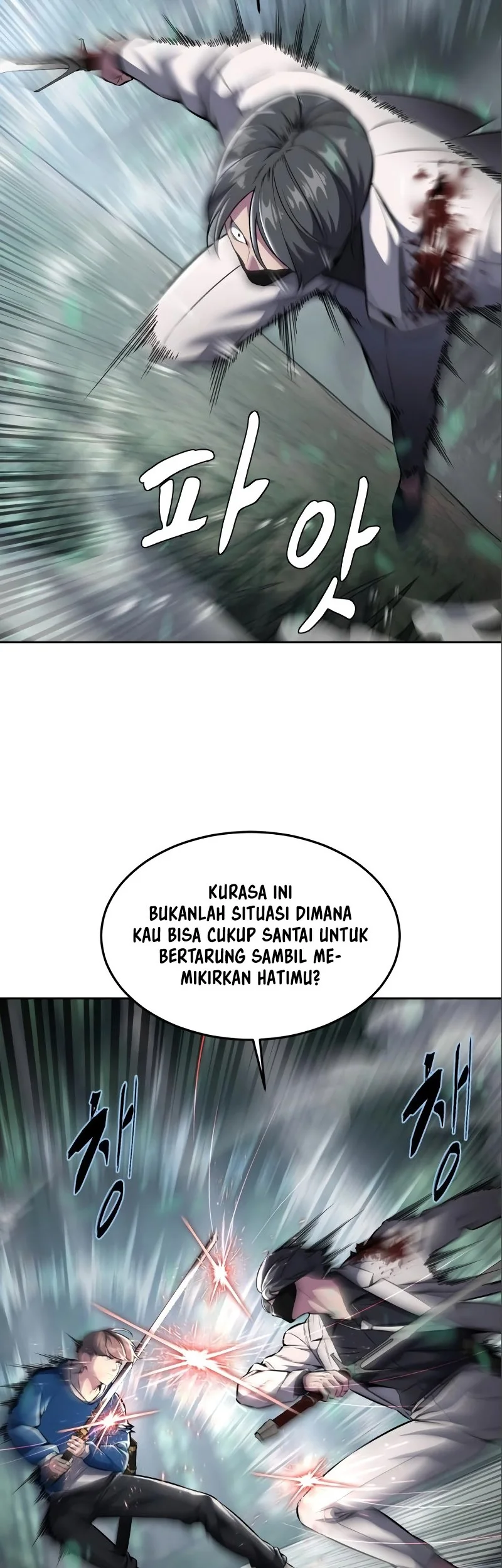 Ticket Hero S2 Chapter 53 - halaman 24