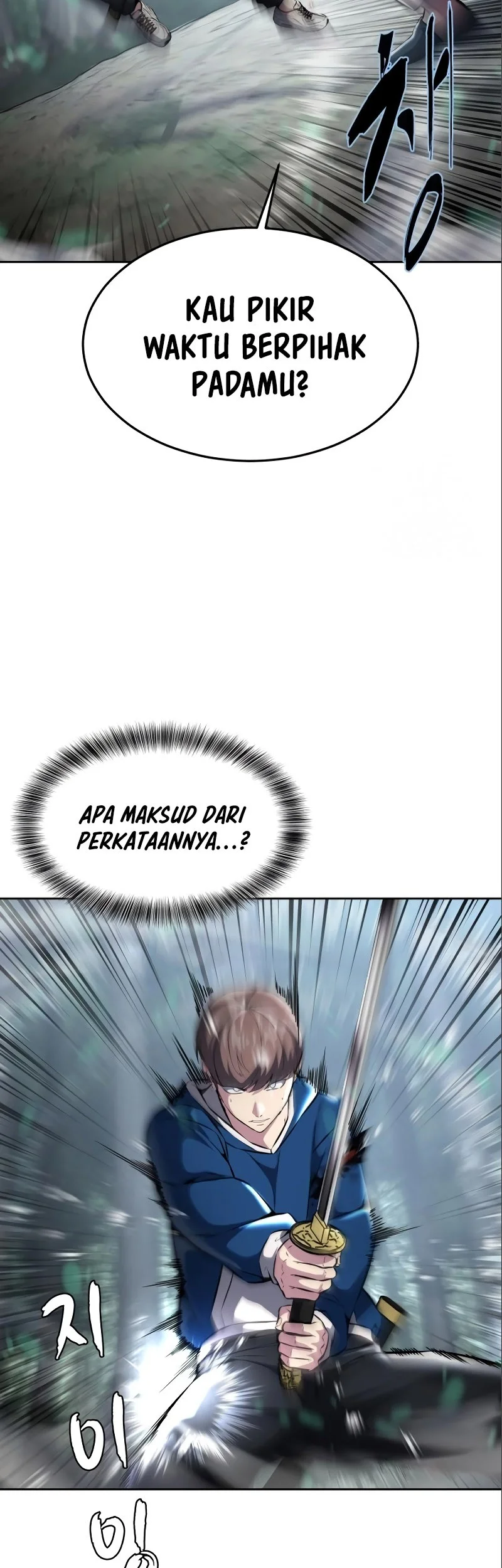 Ticket Hero S2 Chapter 53 - halaman 25