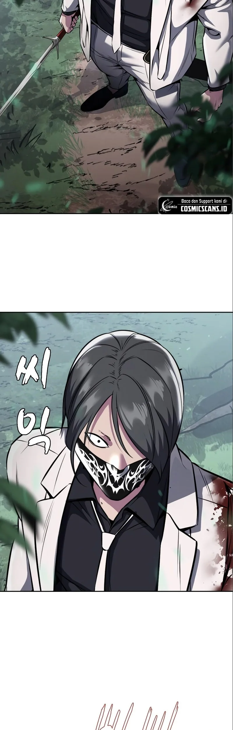 Ticket Hero S2 Chapter 53 - halaman 33