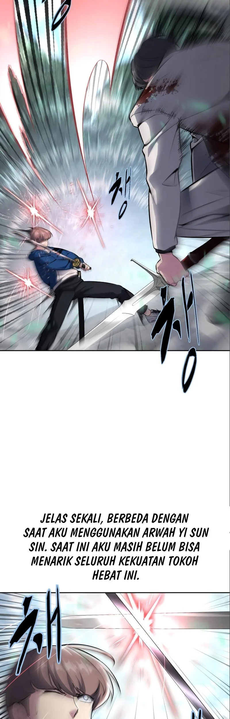 Ticket Hero S2 Chapter 53 - halaman 4