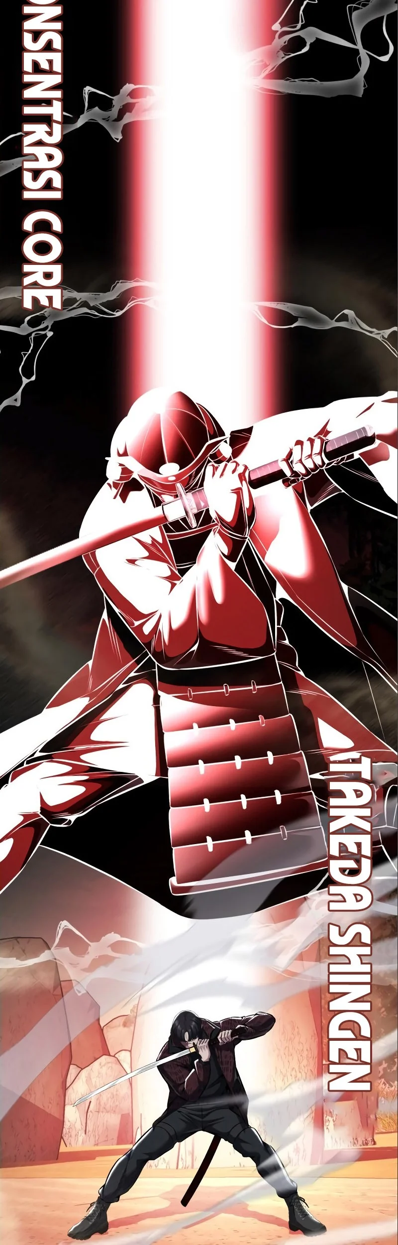 Ticket Hero S2 Chapter 53 - halaman 47
