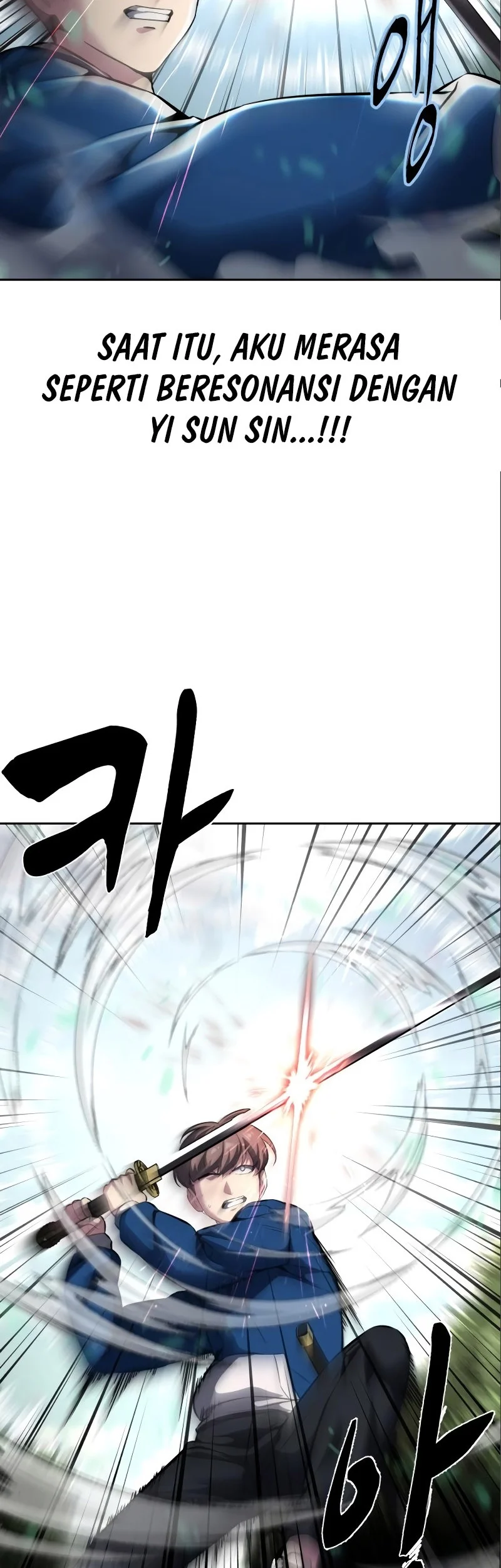 Ticket Hero S2 Chapter 53 - halaman 5