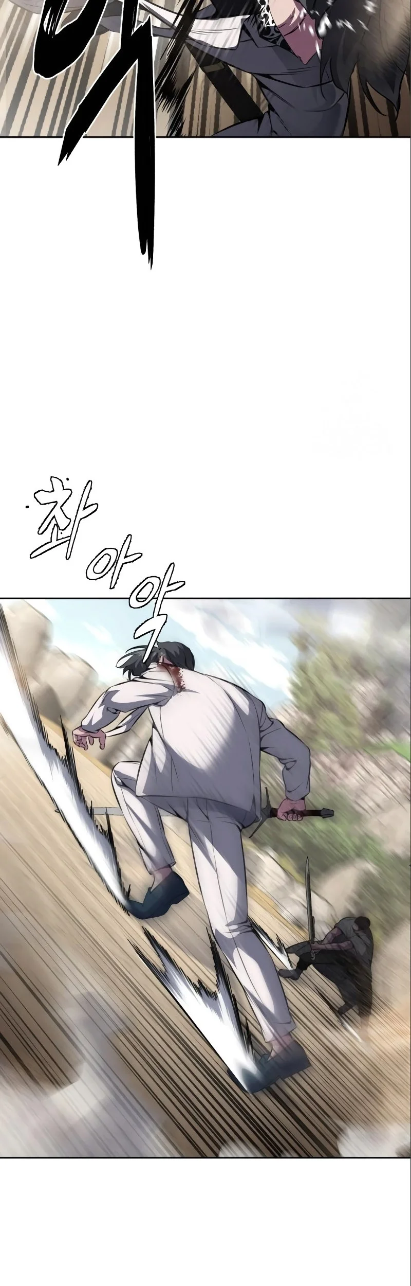 Ticket Hero S2 Chapter 53 - halaman 72